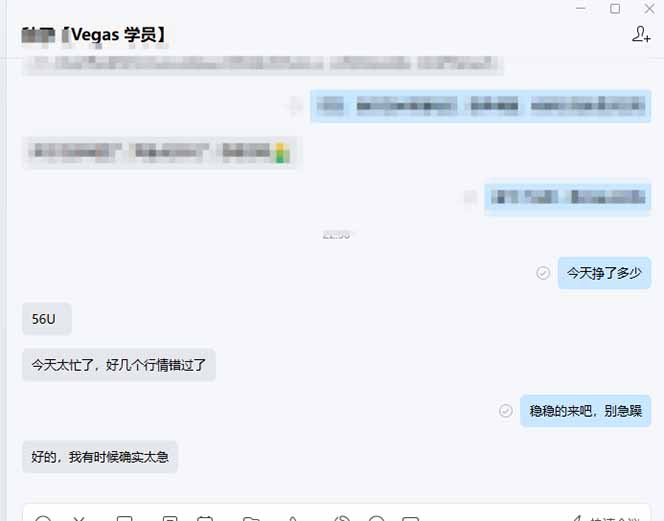 图片[2]-【黄金期货AI搬砖】AI操盘手技术Vegas交易技术+聪明软件， 黄金期货日赚50-1000U， 长期稳定-选优云网创