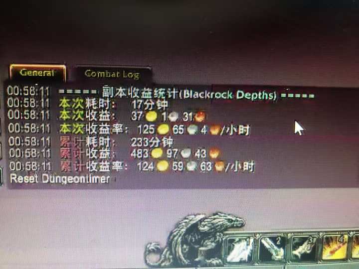 图片[1]-游戏搬砖搞钱项目：月入1万+全程实操经验分享，小白也能做的副业好项目-选优云网创