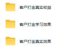 图片[1]-游戏AI自动捡漏和搬砖项目，全自动挂机，月入稳稳过万，零风险长期做！-选优云网创