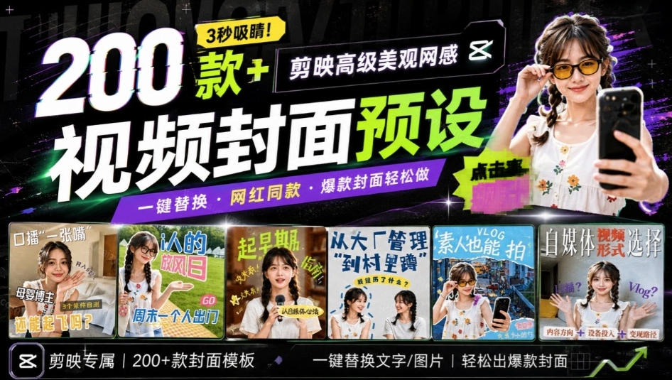 Github超过3.3K Stars！电脑桌面硬件监控工具，界面好看又好用，实时CPU/GPU/网速实时显示LiteMonitor-选优云网创