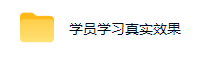 2026黄金量化蓝海:AI全自动挂G,月入1W+,可放大!【揭秘】