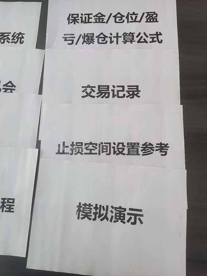 图片[4]-海外美金AI掘金项目，200U可入门槛，一天一单即可，每天1000-2000很轻松！-选优云网创